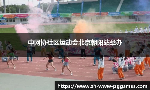  在线PG模拟器